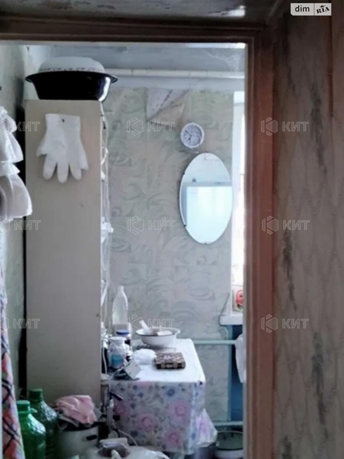 Продажа двухкомнатной квартиры в Харькове, на ул. Защитников Неба 47, район Павлово Поле фото 1 Продажа двухкомнатной квартиры в Харькове, на ул. Защитников Неба 47, район Павлово Поле фото 1