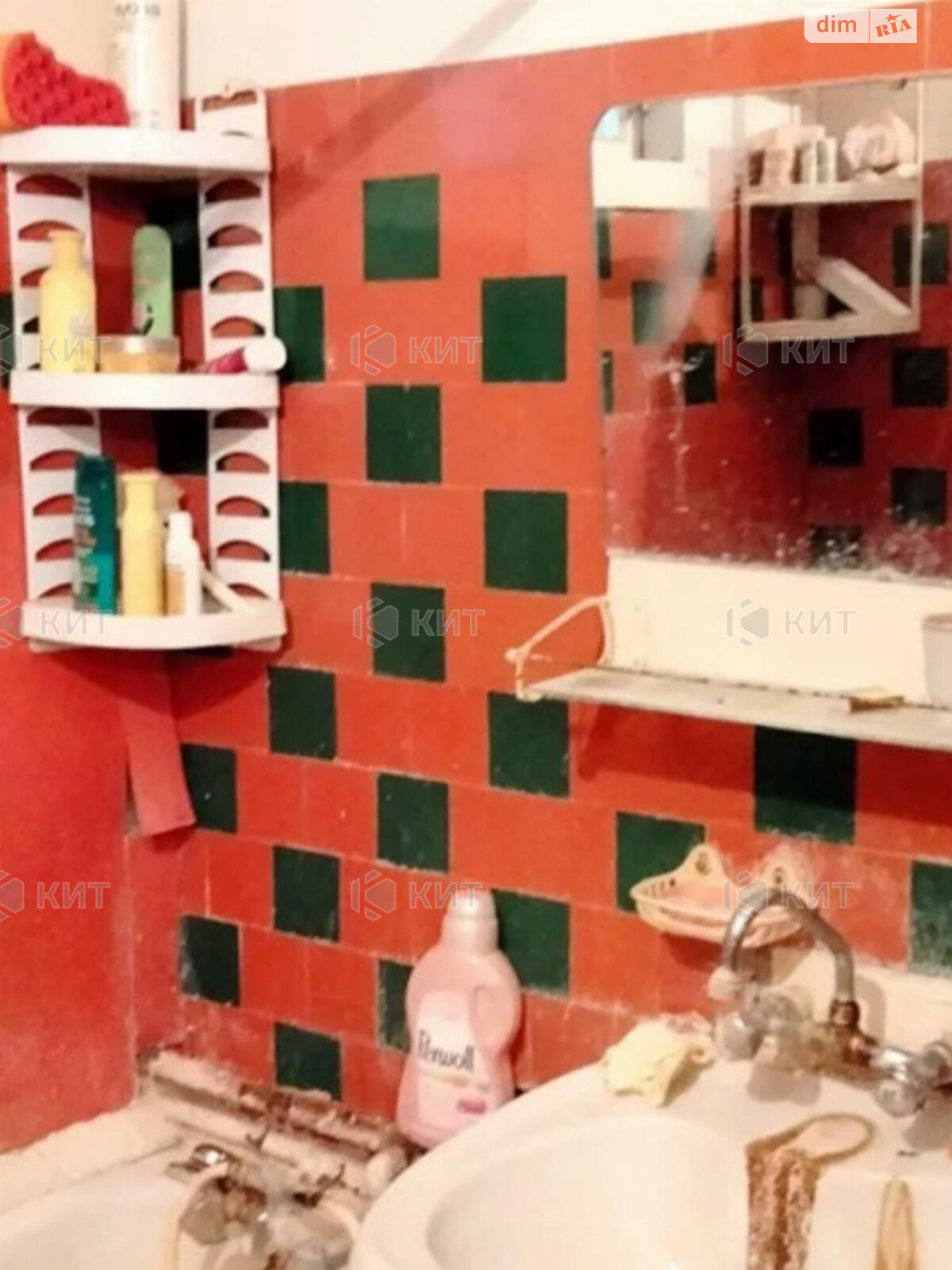 Продажа двухкомнатной квартиры в Харькове, на ул. Защитников Неба 47, район Павлово Поле фото 1 Продажа двухкомнатной квартиры в Харькове, на ул. Защитников Неба 47, район Павлово Поле фото 1