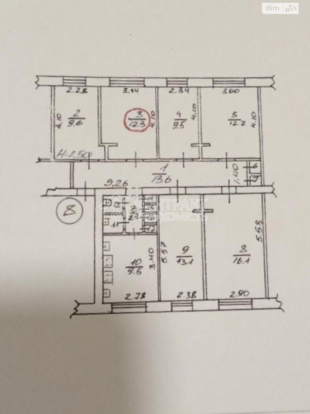 Продажа однокомнатной квартиры в Харькове, на ул. Двадцать Третьего Августа, район Павлово Поле фото 1