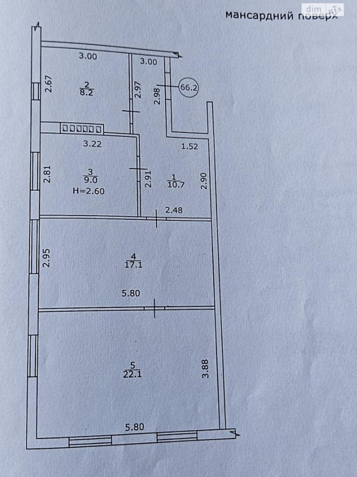 Продажа двухкомнатной квартиры в Харькове, на ул. Алексея Деревянко 16А, район Павлово Поле фото 1