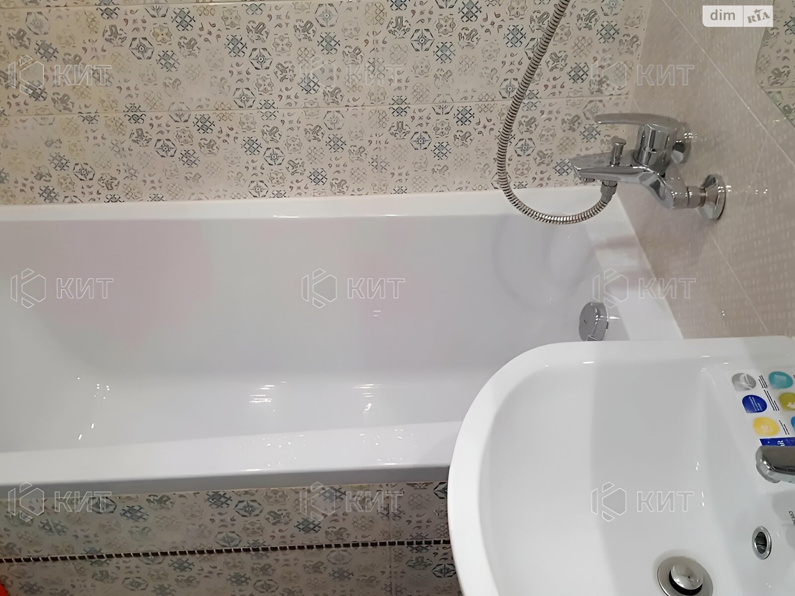 Продаж однокімнатної квартири в Харкові, на просп. Науки 64, район Павлове Поле фото 1 Продаж однокімнатної квартири в Харкові, на просп. Науки 64, район Павлове Поле фото 1