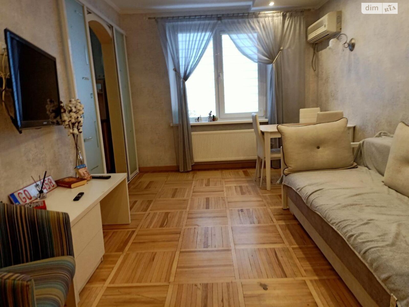 Продаж трикімнатної квартири в Харкові, на вул. Олексія Дерев'янка 3Б, район Павлове Поле фото 1 Продаж трикімнатної квартири в Харкові, на вул. Олексія Дерев'янка 3Б, район Павлове Поле фото 1