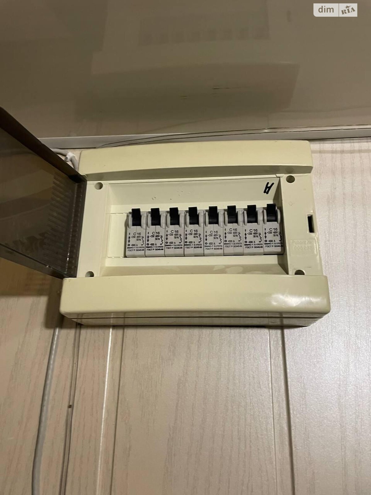 Продаж трикімнатної квартири в Харкові, на вул. Олексія Дерев'янка 3Б, район Павлове Поле фото 1 Продаж трикімнатної квартири в Харкові, на вул. Олексія Дерев'янка 3Б, район Павлове Поле фото 1