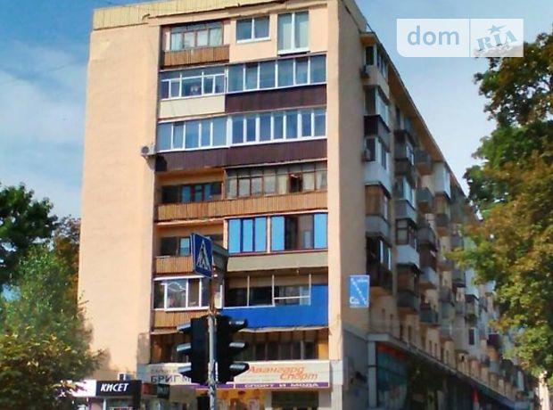 Продажа квартиры, 1 ком., Харьков, р‑н. Павлово Поле, ст.м. Ботанический сад Продажа квартиры, 1 ком., Харьков, р‑н. Павлово Поле, ст.м. Ботанический сад