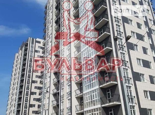 Продажа квартиры, 1 ком., Харьков, р‑н. Павлово Поле, ст.м. Ботанический сад Продажа квартиры, 1 ком., Харьков, р‑н. Павлово Поле, ст.м. Ботанический сад