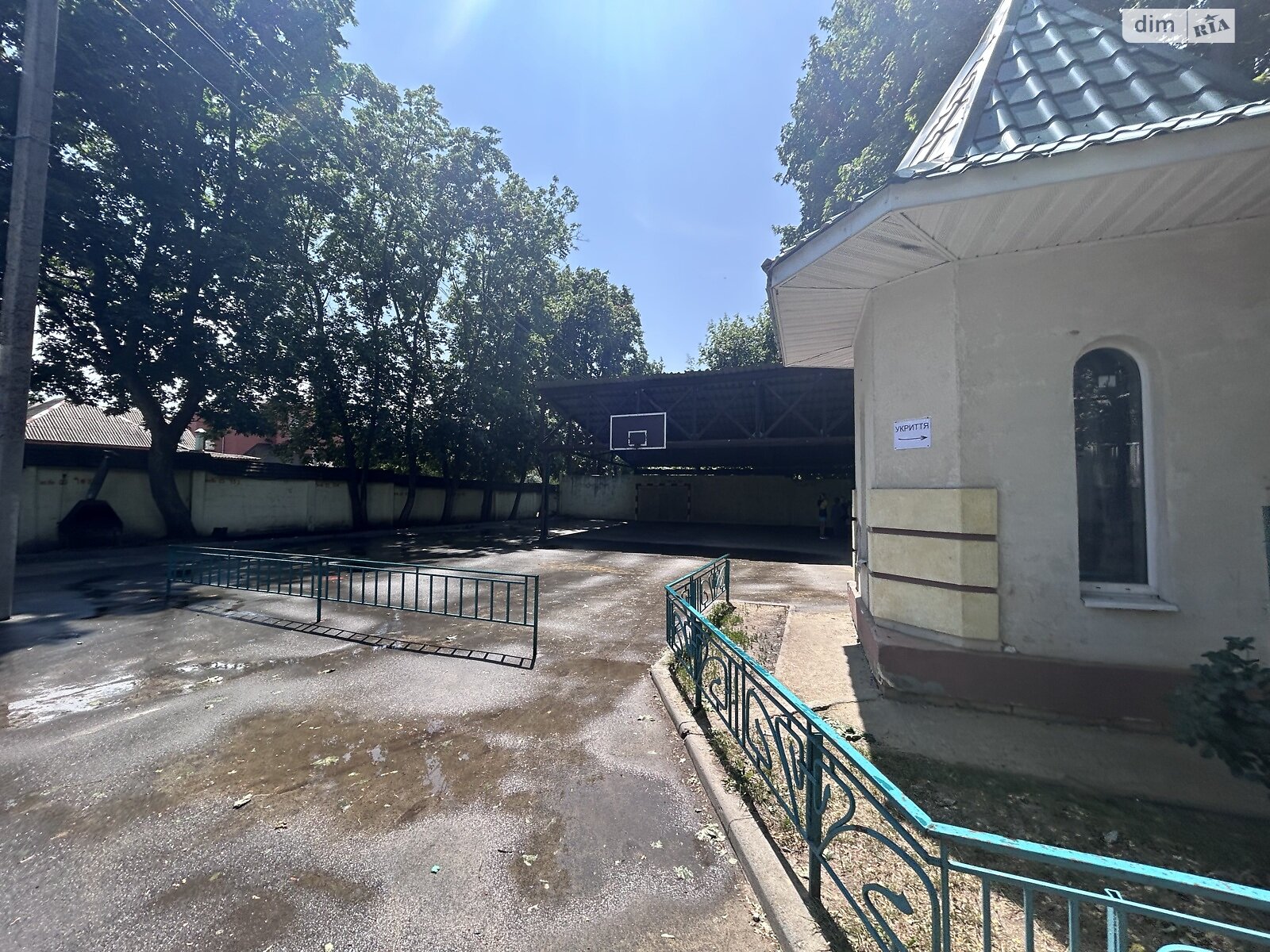 Продажа однокомнатной квартиры в Харькове, на ул. Переяславская 23 корпус 1, фото 1 Продажа однокомнатной квартиры в Харькове, на ул. Переяславская 23 корпус 1, фото 1