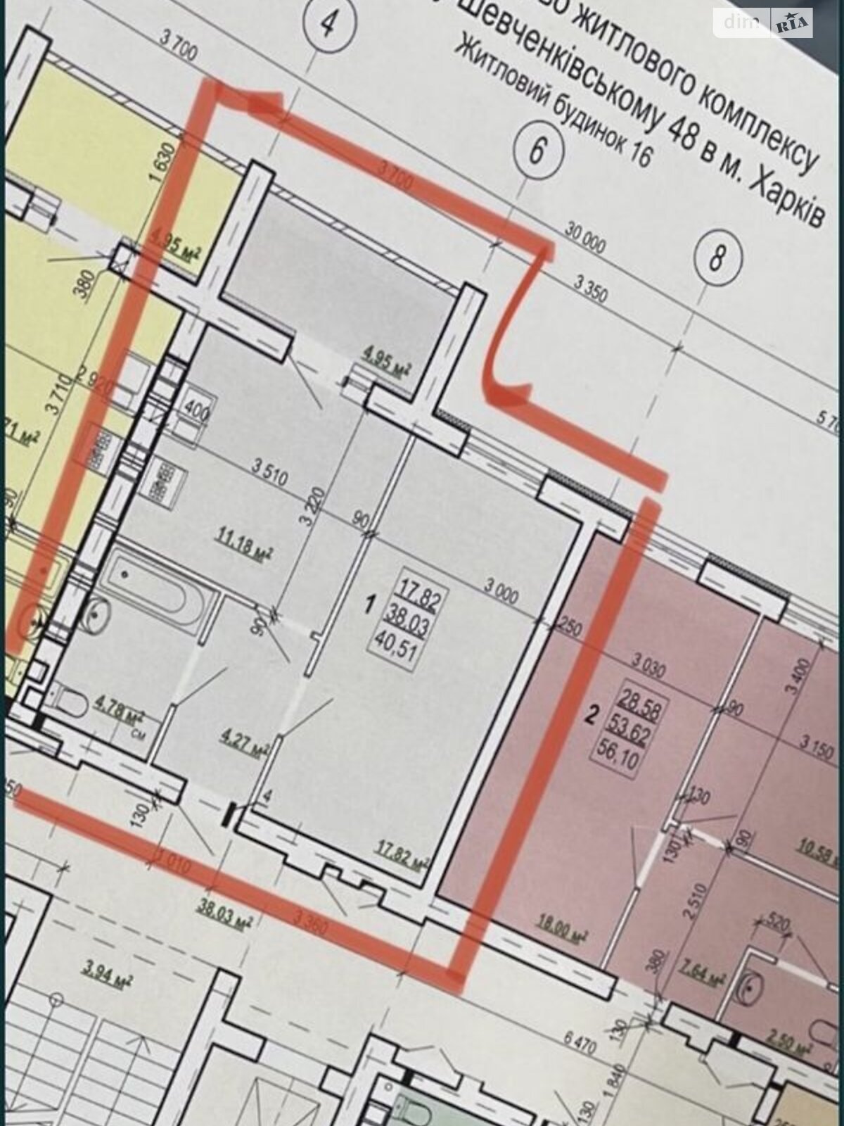 Продажа однокомнатной квартиры в Харькове, на ул. Академика Барабашова 18, кв. 4, район Пески фото 1 Продажа однокомнатной квартиры в Харькове, на ул. Академика Барабашова 18, кв. 4, район Пески фото 1