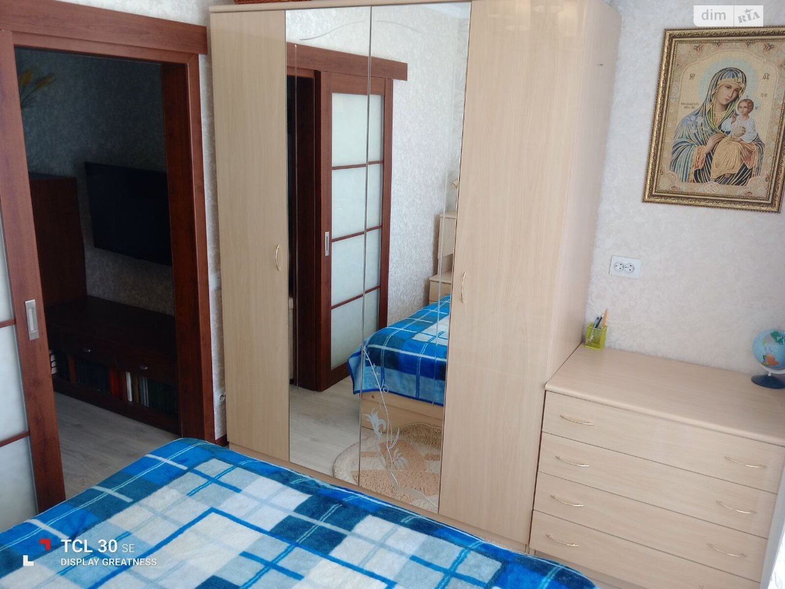 Продажа однокомнатной квартиры в Харькове, на ул. Рогатинская Левада 14, район Пески фото 1 Продажа однокомнатной квартиры в Харькове, на ул. Рогатинская Левада 14, район Пески фото 1