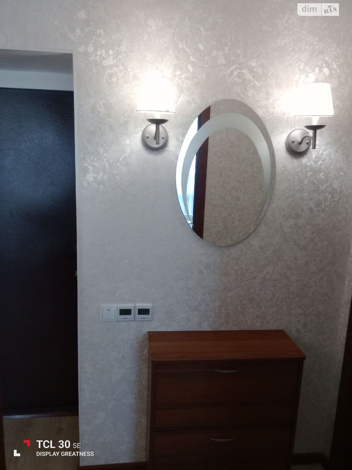 Продажа однокомнатной квартиры в Харькове, на ул. Рогатинская Левада 14, район Пески фото 1 Продажа однокомнатной квартиры в Харькове, на ул. Рогатинская Левада 14, район Пески фото 1