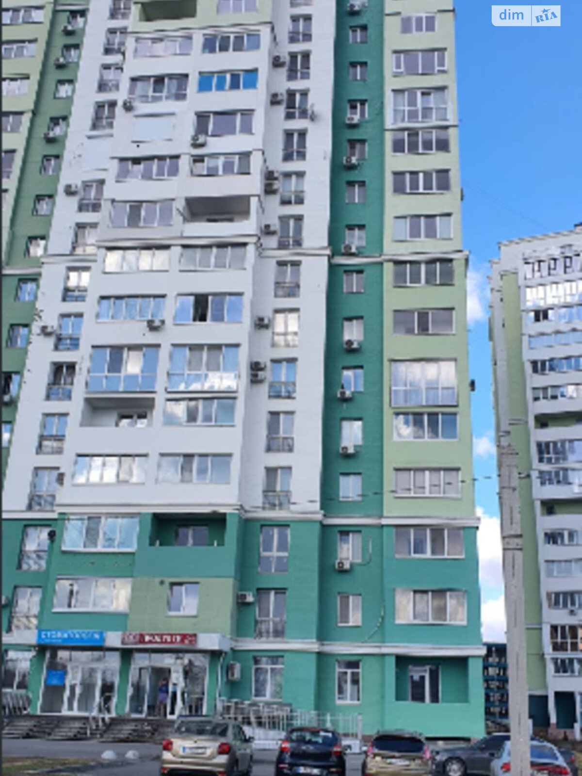 Продажа однокомнатной квартиры в Харькове, на ул. Рогатинская Левада 16, район Пески фото 1 Продажа однокомнатной квартиры в Харькове, на ул. Рогатинская Левада 16, район Пески фото 1