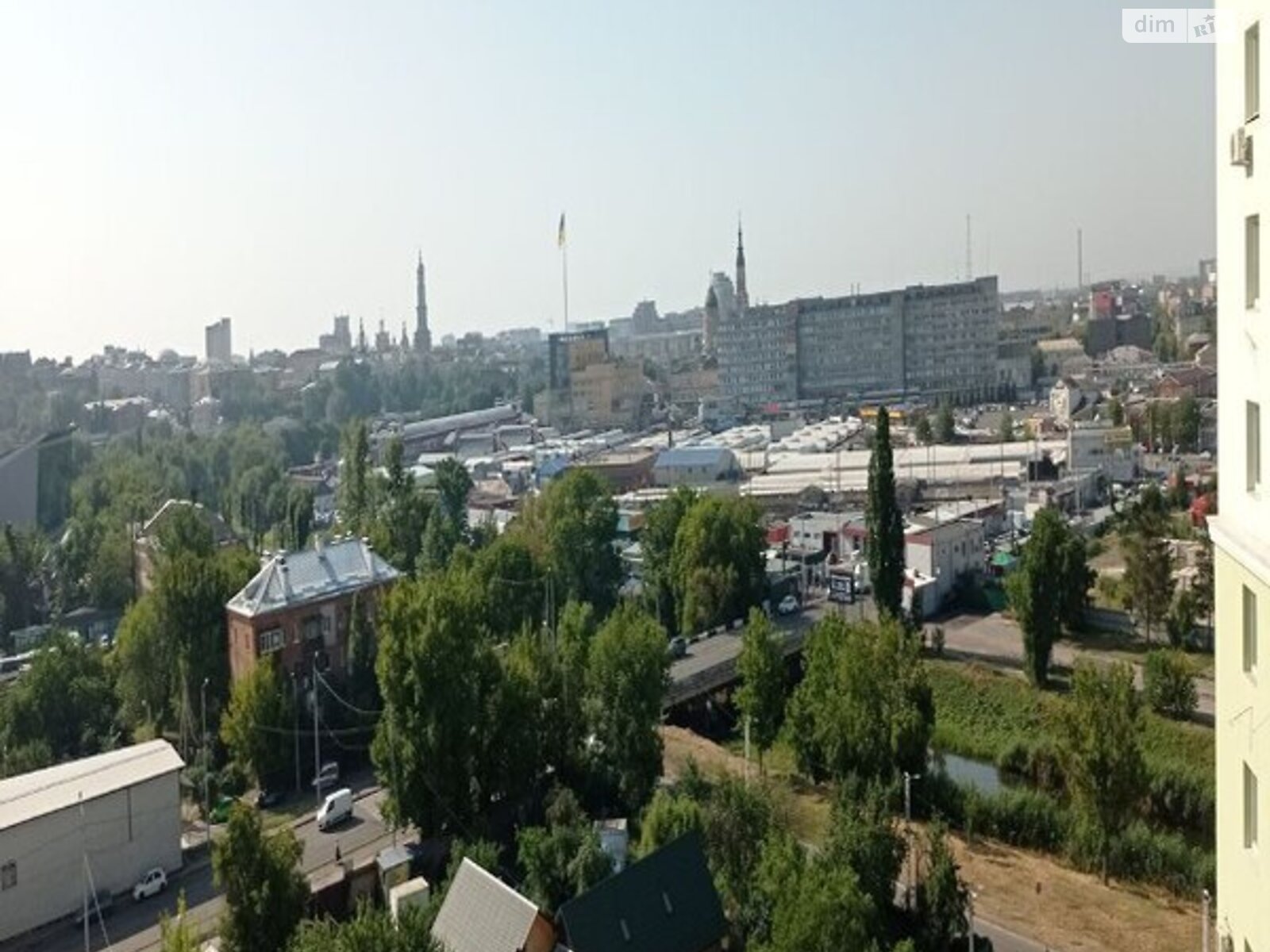 Продажа двухкомнатной квартиры в Харькове, на ул. Рогатинская Левада 8, район Пески фото 1