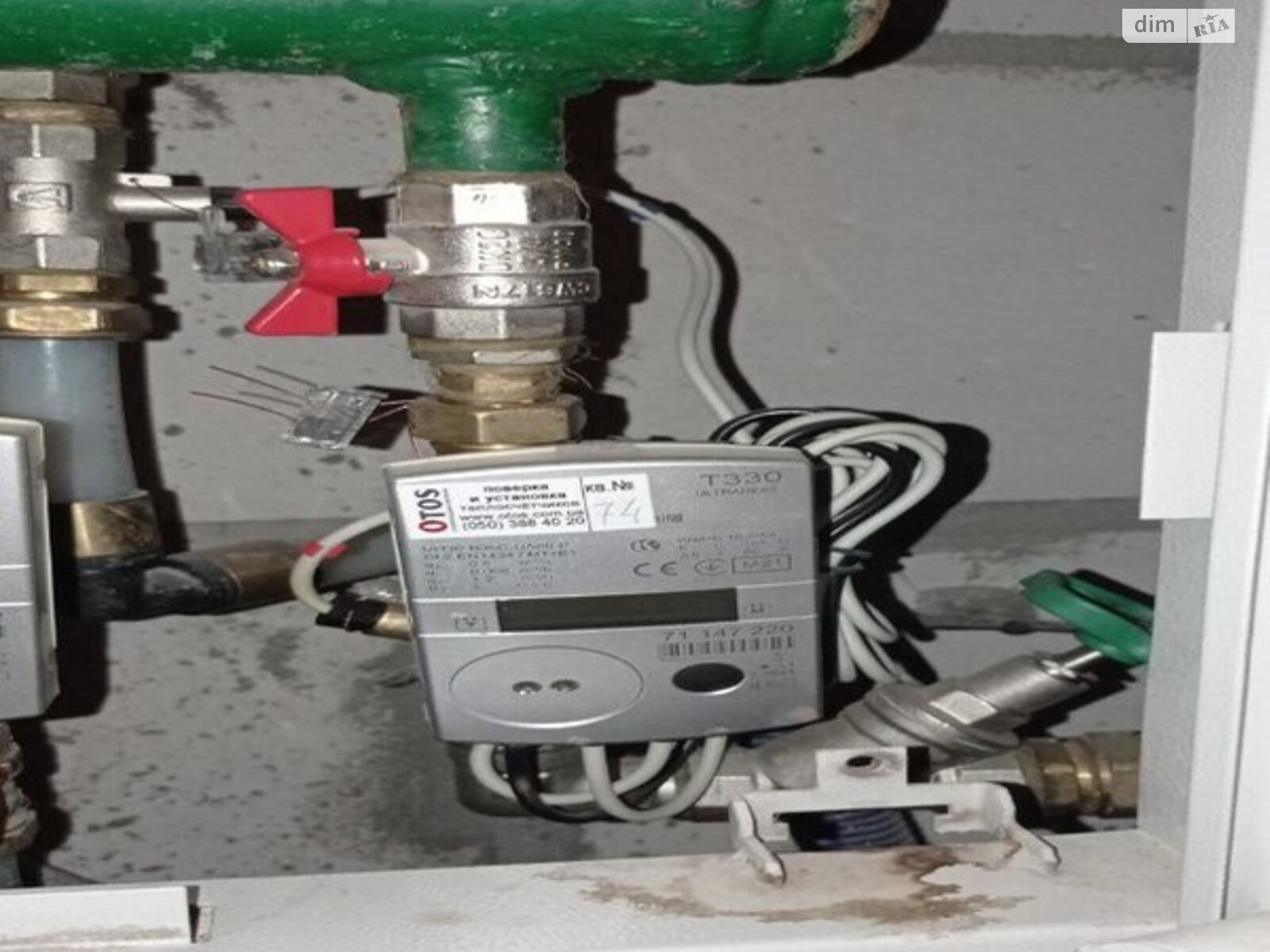 Продажа двухкомнатной квартиры в Харькове, на ул. Рогатинская Левада 8, район Пески фото 1