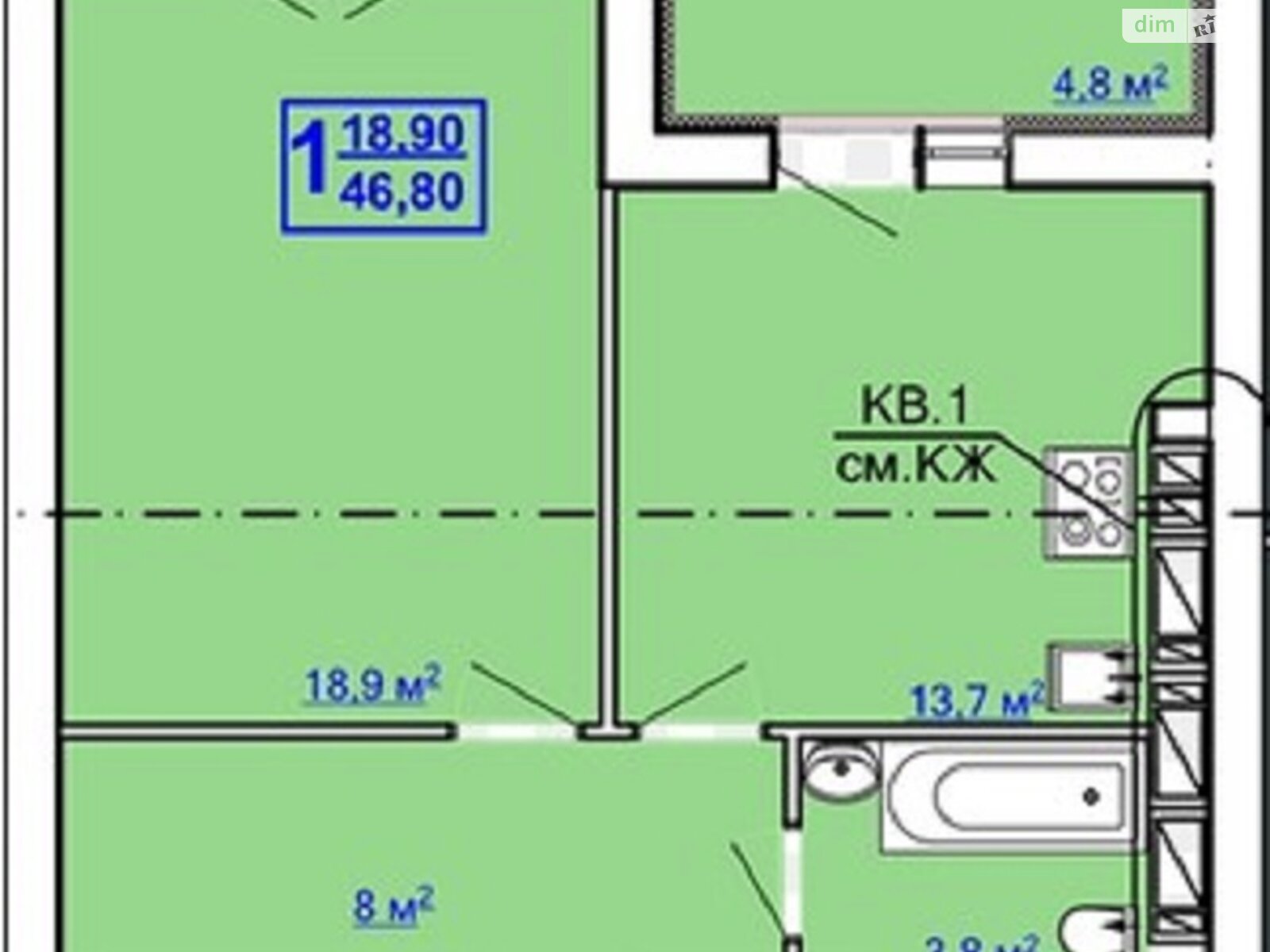 Продажа однокомнатной квартиры в Харькове, на ул. Рогатинская Левада 18, район Пески фото 1