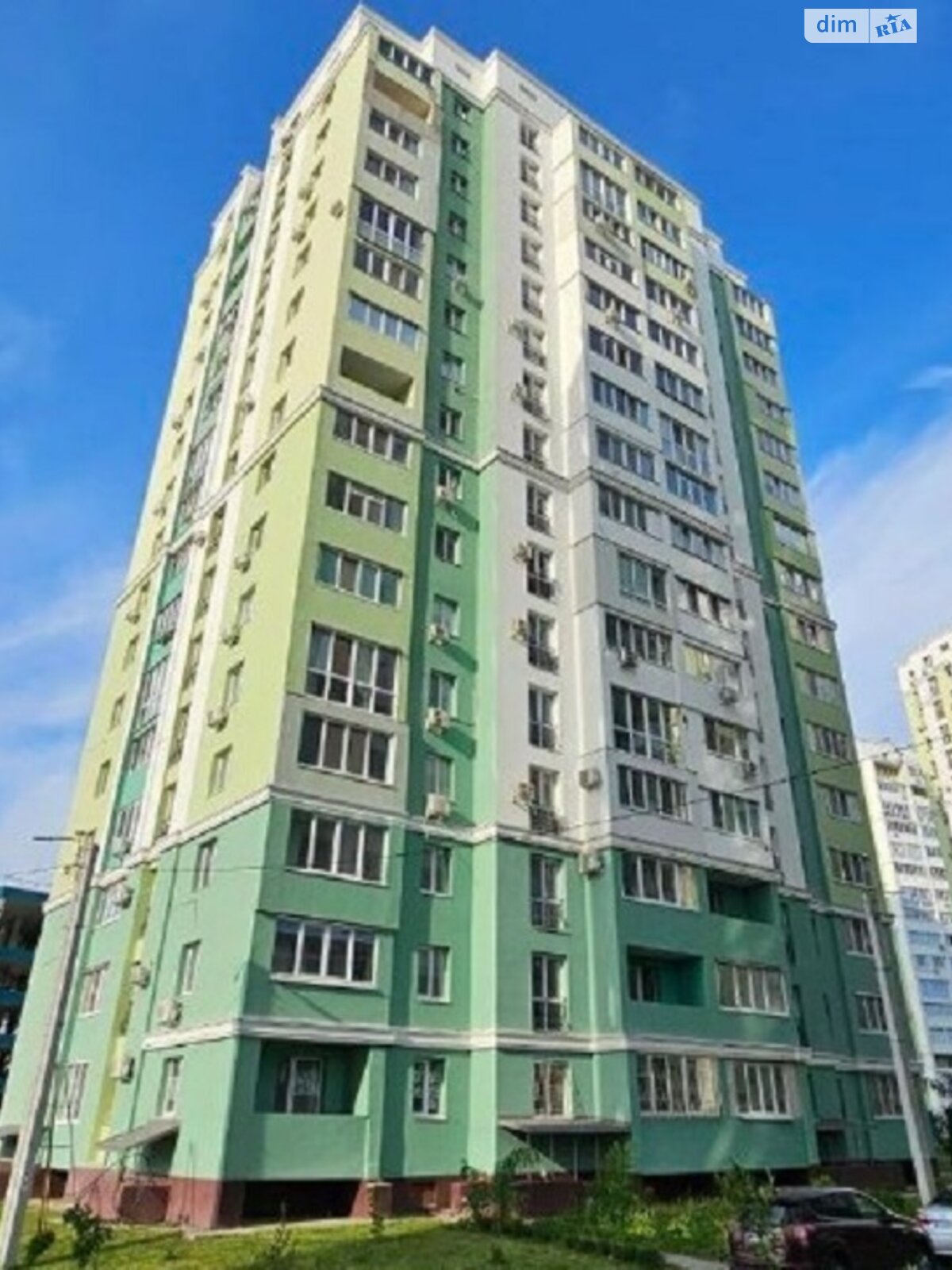 Продажа однокомнатной квартиры в Харькове, на ул. Рогатинская Левада 18, район Пески фото 1