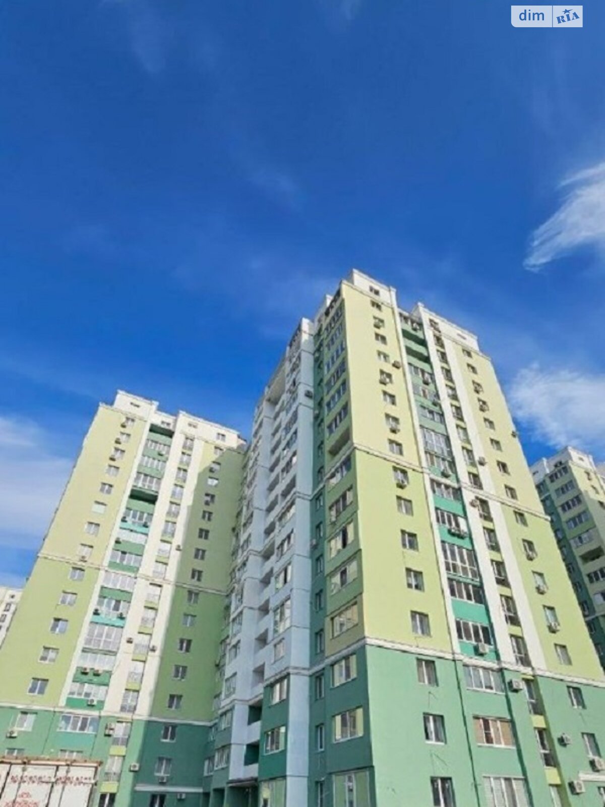 Продажа однокомнатной квартиры в Харькове, на ул. Рогатинская Левада 18, район Пески фото 1