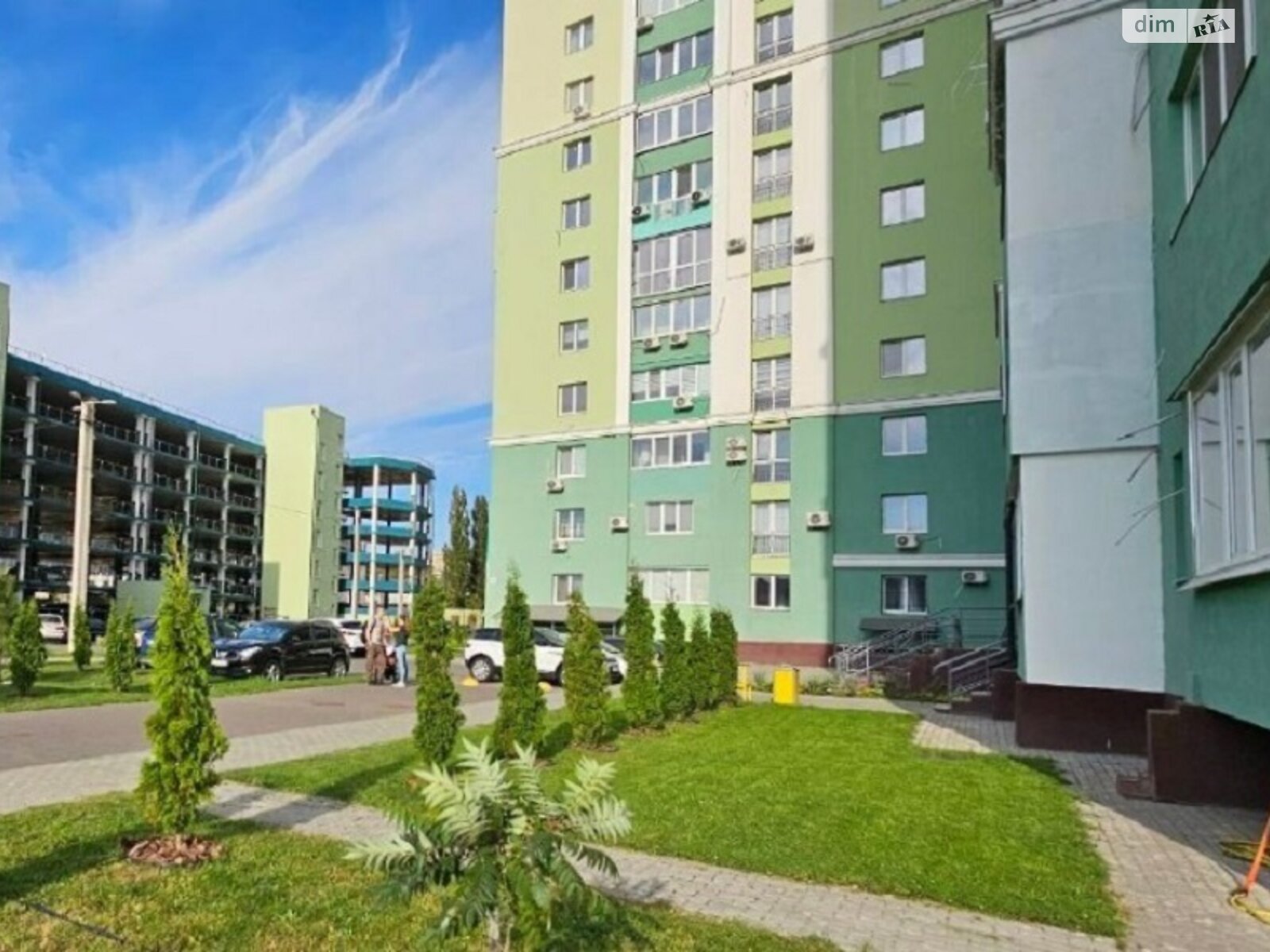 Продажа однокомнатной квартиры в Харькове, на ул. Рогатинская Левада 18, район Пески фото 1