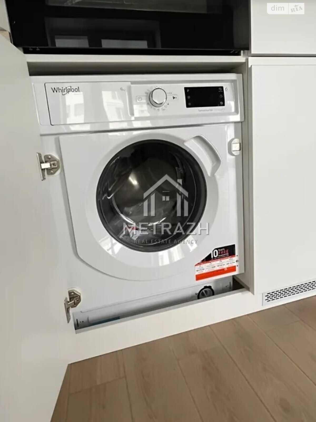 Продажа однокомнатной квартиры в Харькове, на ул. Рогатинская Левада 18, район Пески фото 1