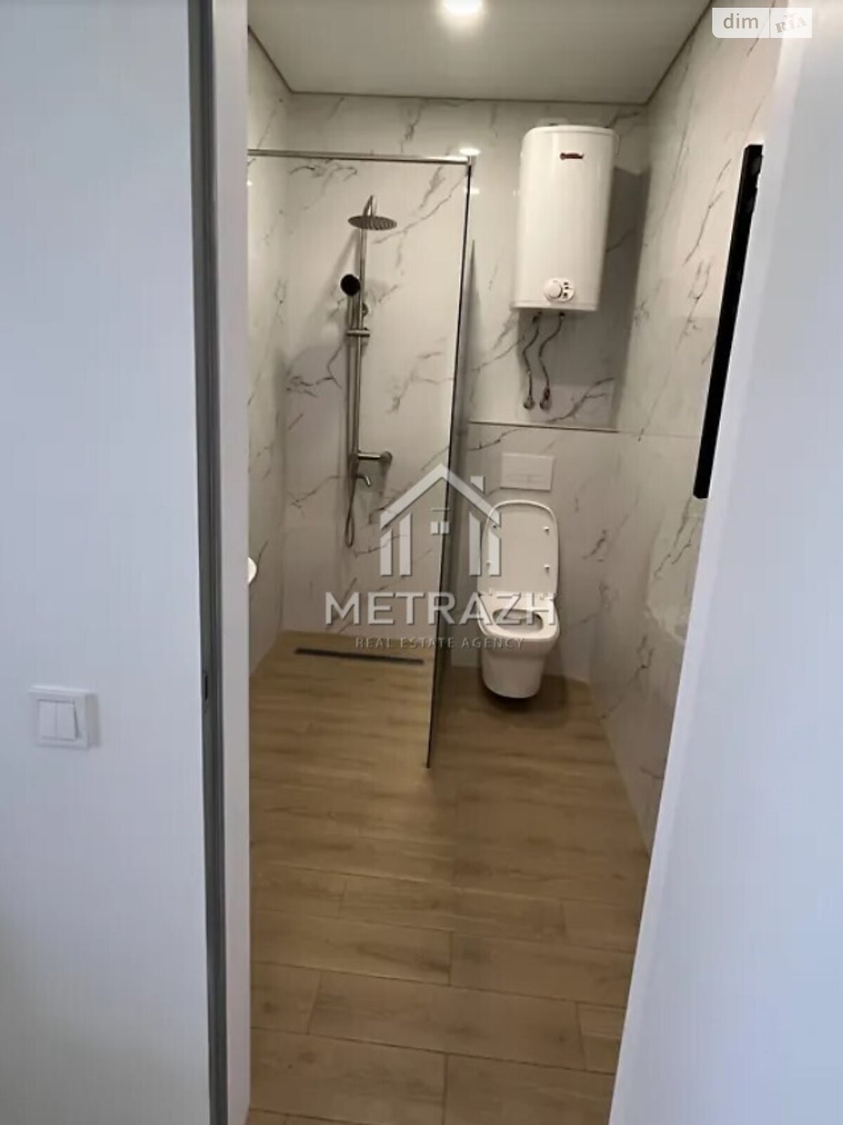 Продажа однокомнатной квартиры в Харькове, на ул. Рогатинская Левада 18, район Пески фото 1