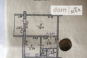 Продажа однокомнатной квартиры в Песочине,, фото 2