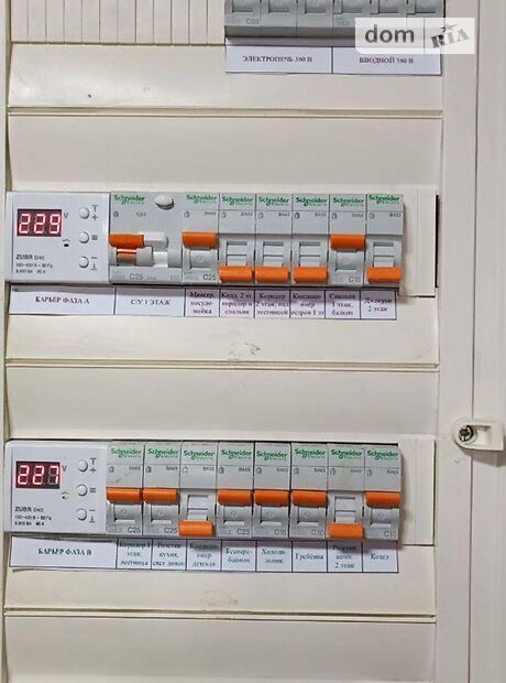 Продажа трехкомнатной квартиры в Харькове, на Космонавта Комарова 27 район Песочин фото 1 Продажа трехкомнатной квартиры в Харькове, на Космонавта Комарова 27 район Песочин фото 1