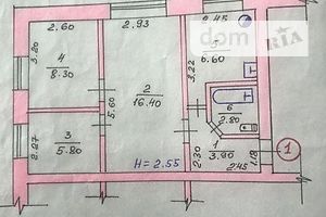 Продажа трехкомнатной квартиры в Пивденном,, фото 2