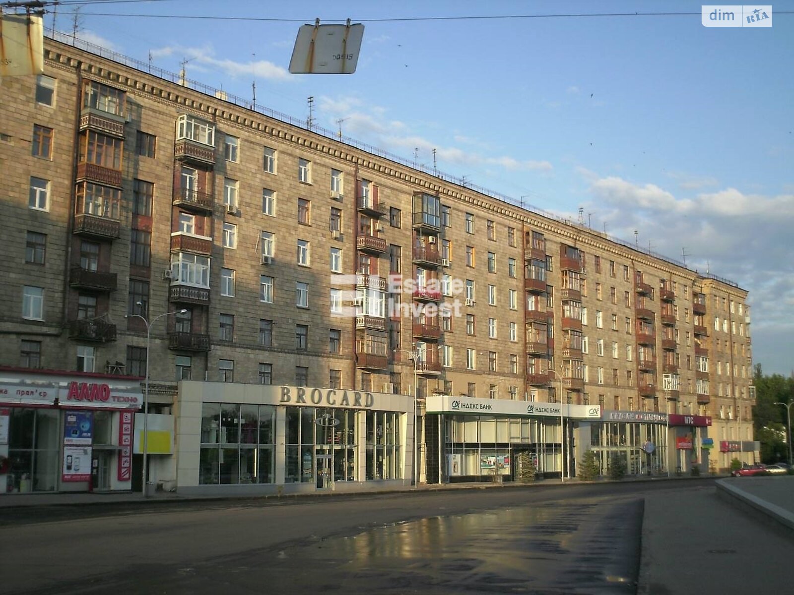 Продажа двухкомнатной квартиры в Харькове, на майд. Павловский 2, район Подол фото 1 Продажа двухкомнатной квартиры в Харькове, на майд. Павловский 2, район Подол фото 1