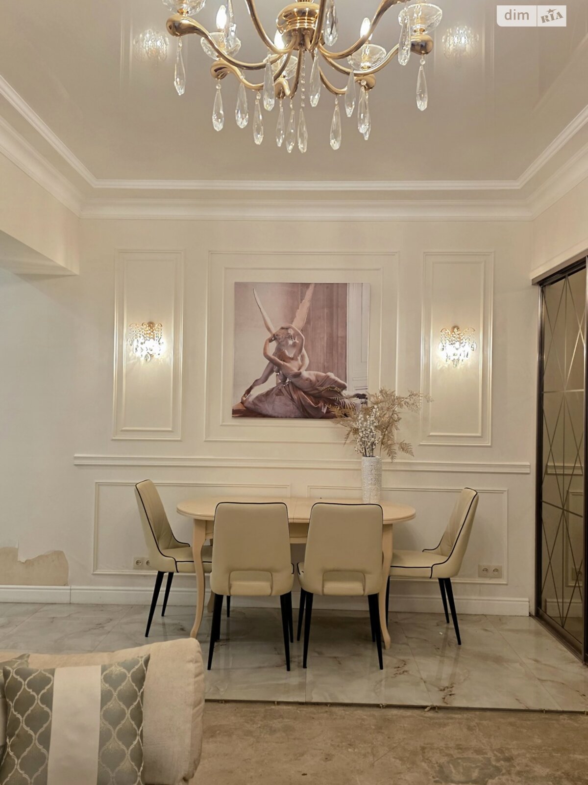 Продажа трехкомнатной квартиры в Харькове, на майд. Павловский 2, район Подол фото 1