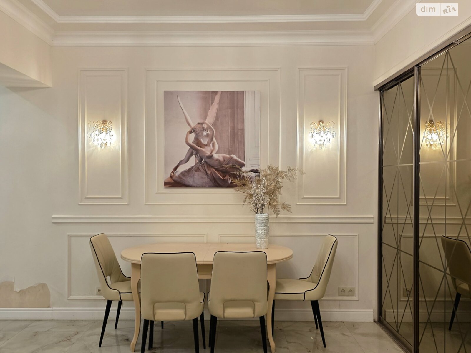 Продажа трехкомнатной квартиры в Харькове, на майд. Павловский 2, район Подол фото 1