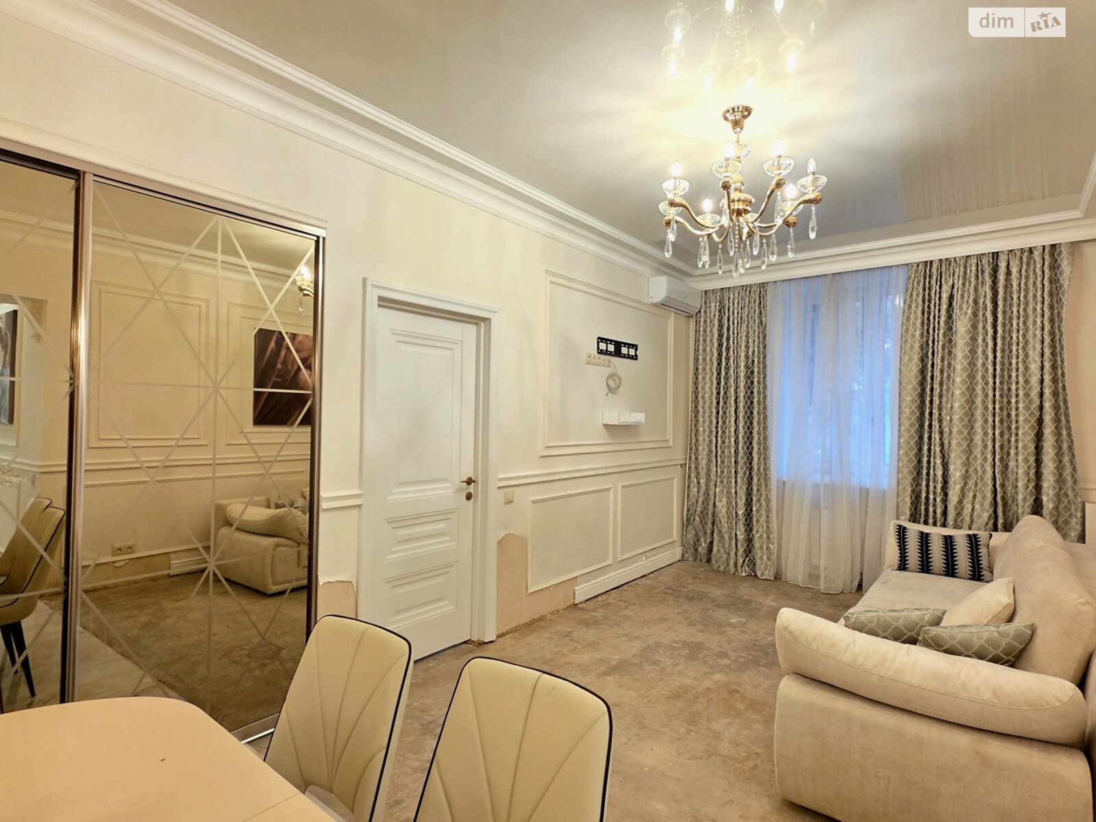 Продажа трехкомнатной квартиры в Харькове, на майд. Павловский 2, район Подол фото 1