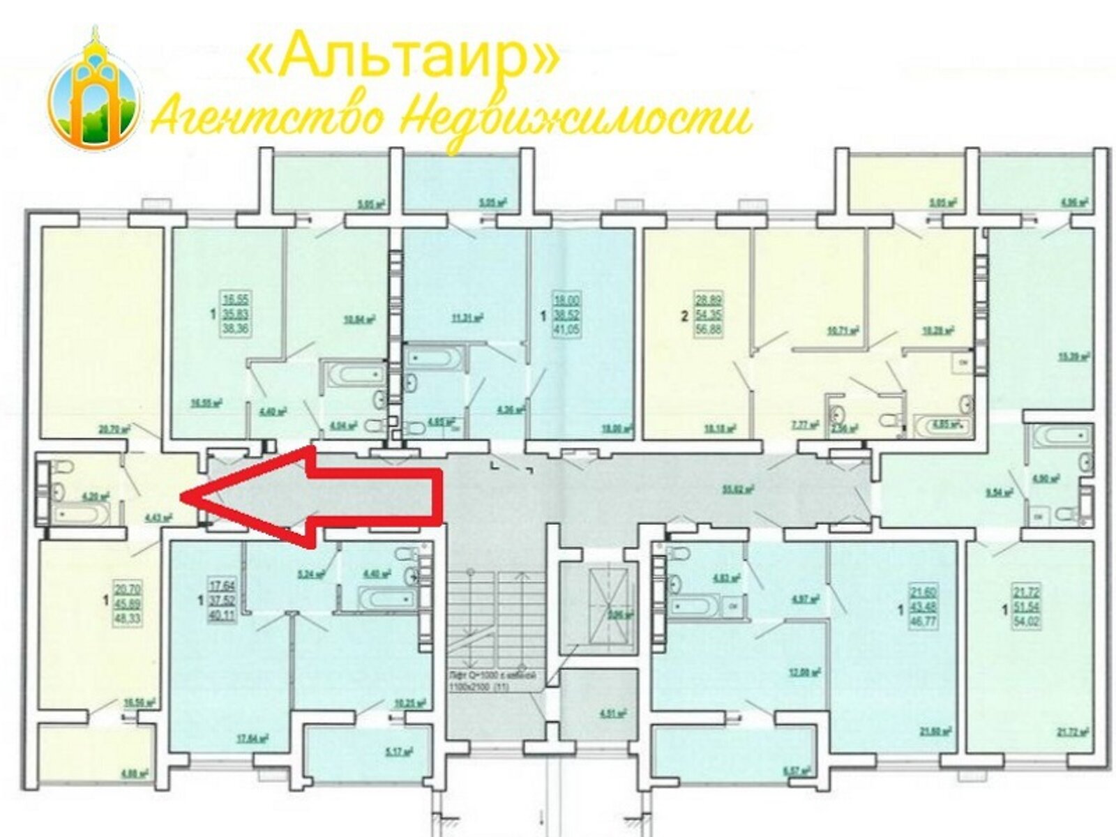 Продаж однокімнатної квартири в Харкові, на вул. Полтавський Шлях 184, фото 1 Продаж однокімнатної квартири в Харкові, на вул. Полтавський Шлях 184, фото 1