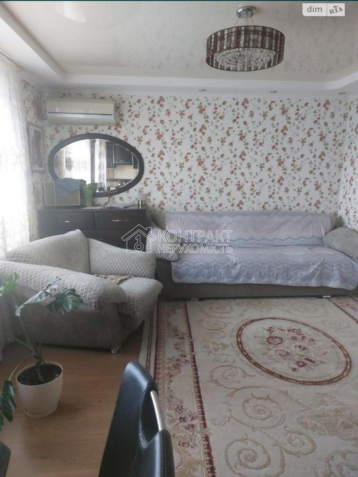Продаж двокімнатної квартири в Харкові, на вул. Академіка Проскури, район Селище Жуковського фото 1 Продаж двокімнатної квартири в Харкові, на вул. Академіка Проскури, район Селище Жуковського фото 1
