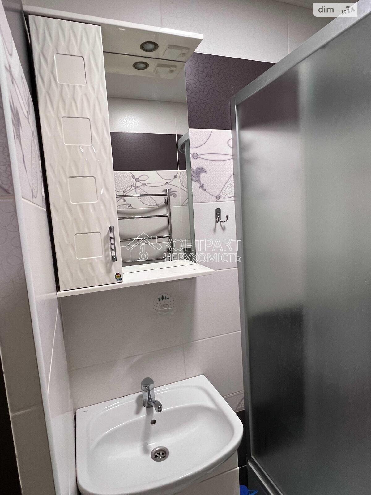 Продажа трехкомнатной квартиры в Харькове, на ул. Астрономическая, район Поселок Жуковского фото 1