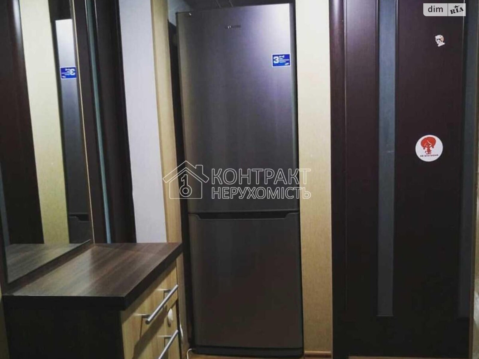 Продажа трехкомнатной квартиры в Харькове, на ул. Астрономическая, район Поселок Жуковского фото 1