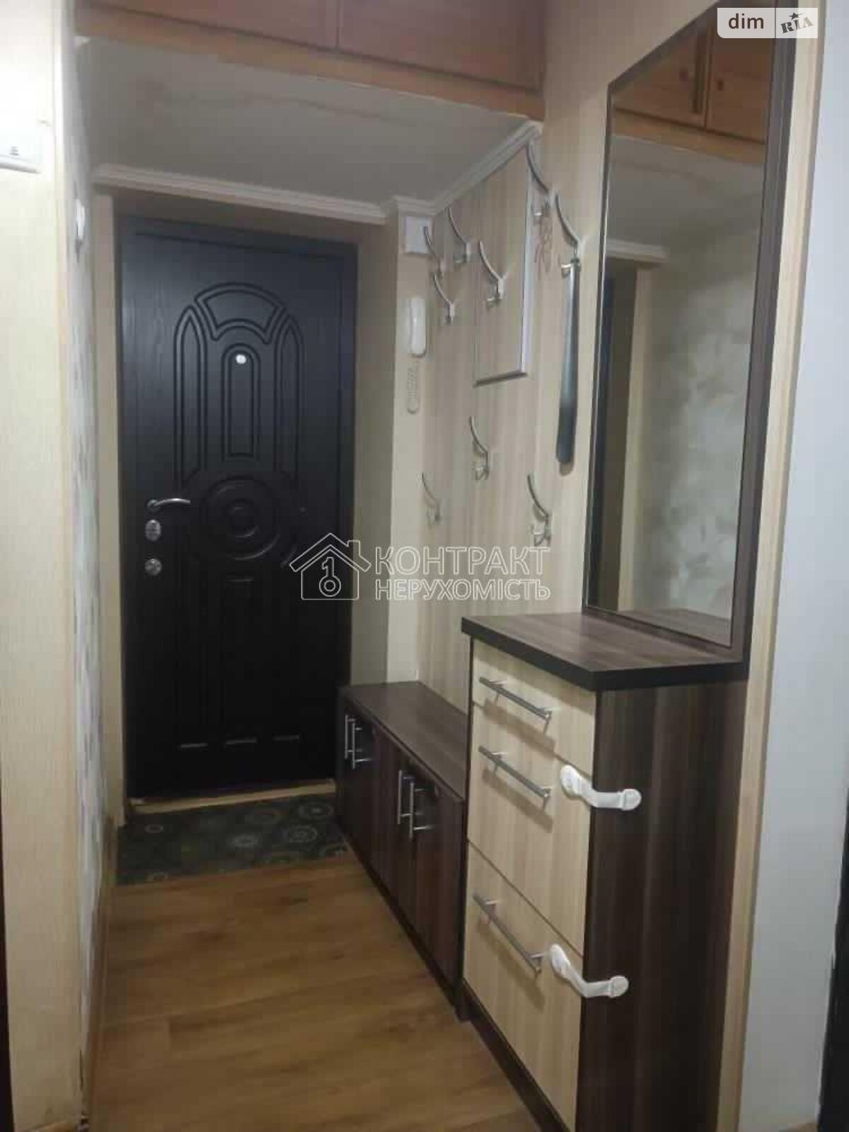 Продажа трехкомнатной квартиры в Харькове, на ул. Астрономическая, район Поселок Жуковского фото 1