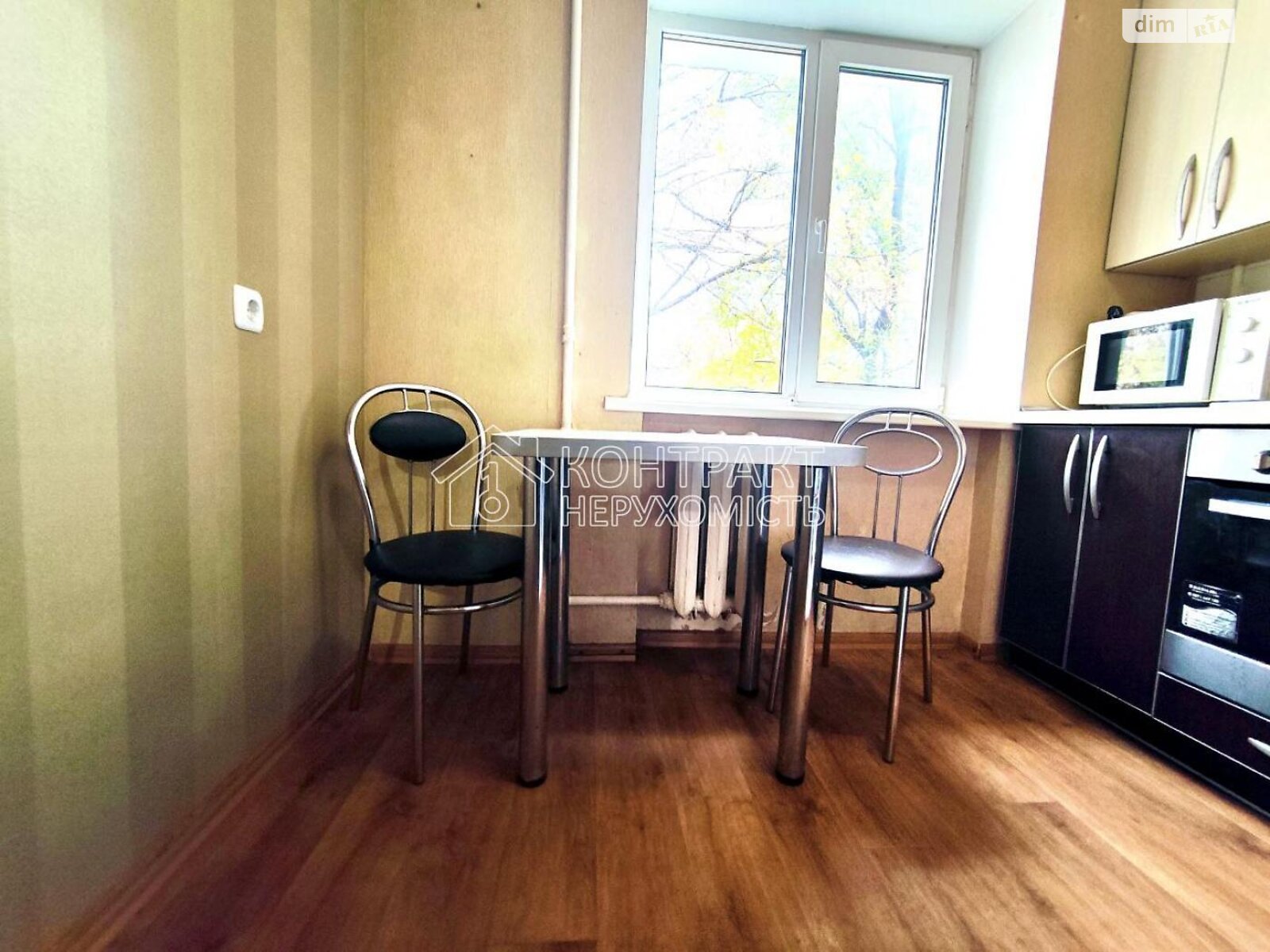 Продажа трехкомнатной квартиры в Харькове, на ул. Астрономическая, район Поселок Жуковского фото 1