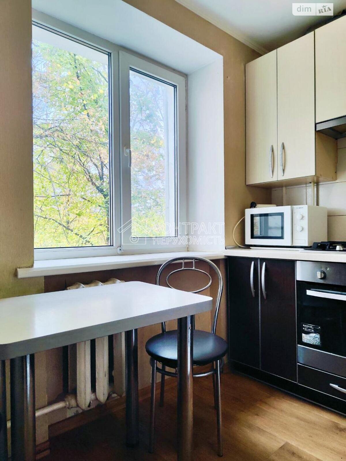 Продажа трехкомнатной квартиры в Харькове, на ул. Астрономическая, район Поселок Жуковского фото 1