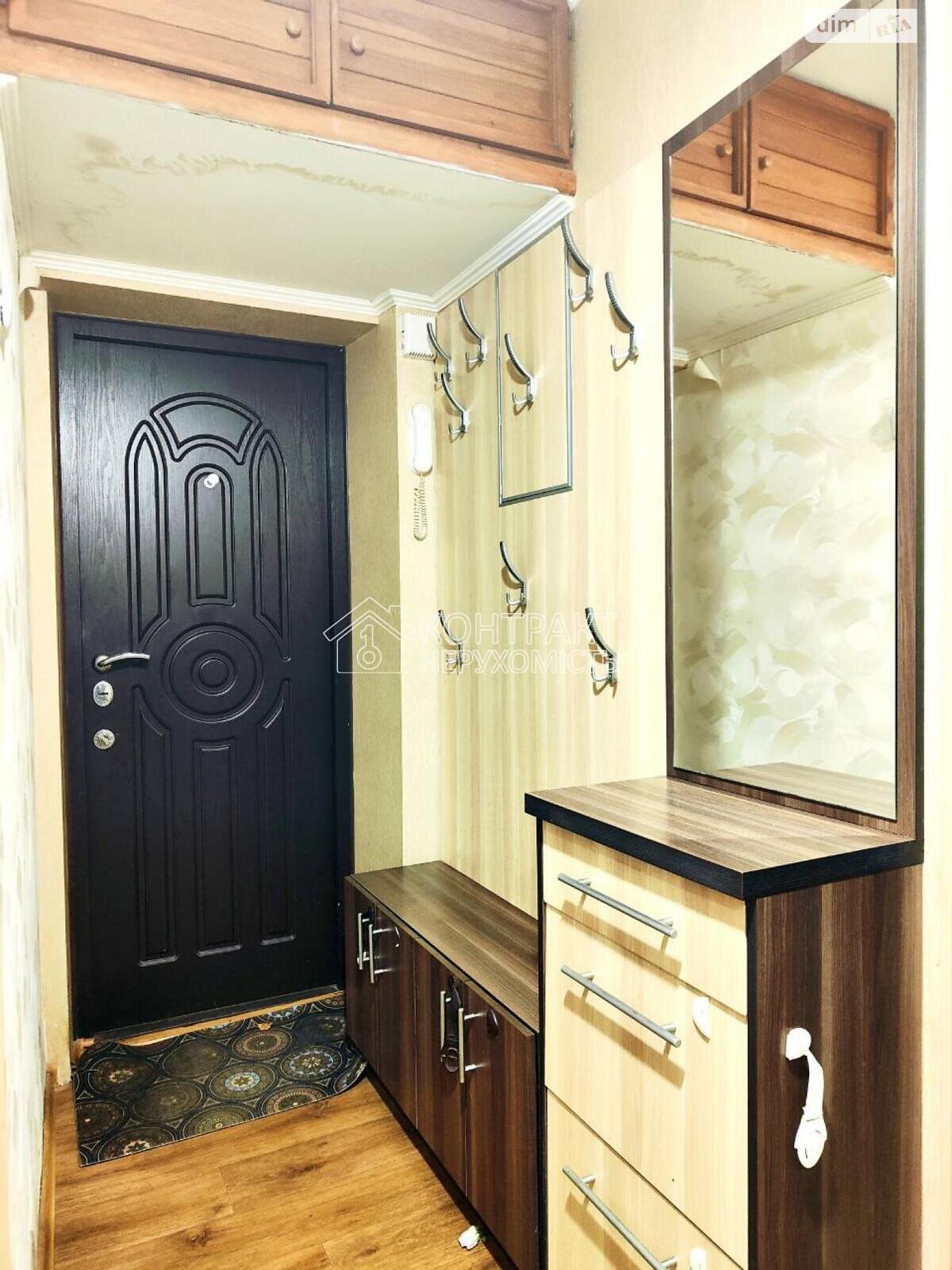 Продажа трехкомнатной квартиры в Харькове, на ул. Астрономическая, район Поселок Жуковского фото 1