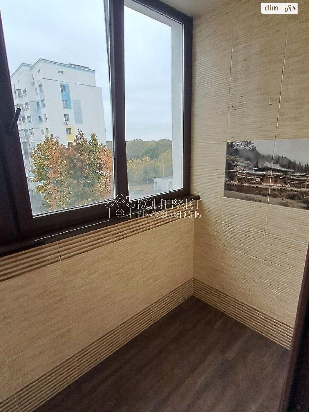 Продажа однокомнатной квартиры в Харькове, на ул. Дача 55, район Поселок Жуковского фото 1 Продажа однокомнатной квартиры в Харькове, на ул. Дача 55, район Поселок Жуковского фото 1