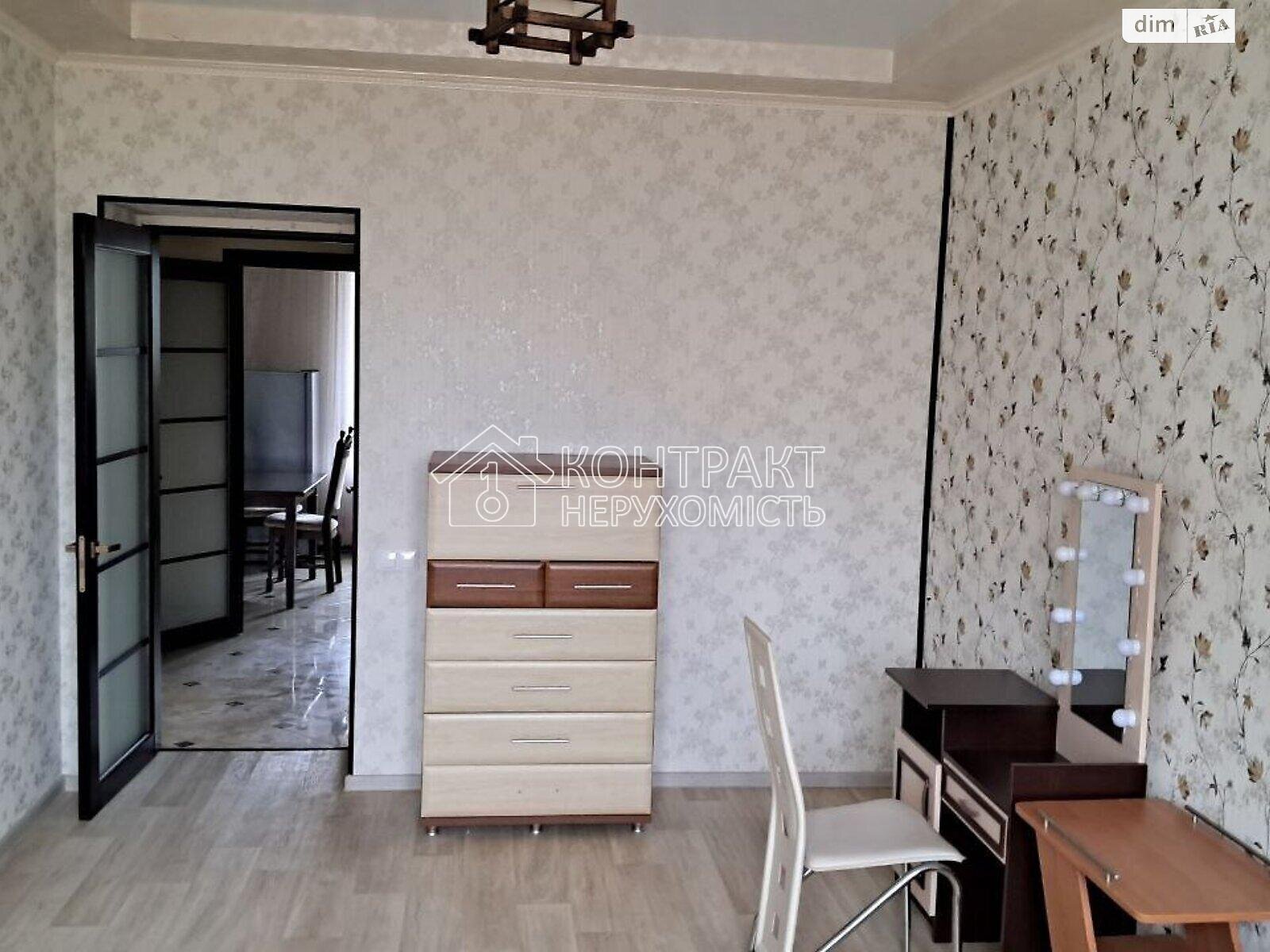 Продажа однокомнатной квартиры в Харькове, на ул. Дача 55, район Поселок Жуковского фото 1 Продажа однокомнатной квартиры в Харькове, на ул. Дача 55, район Поселок Жуковского фото 1