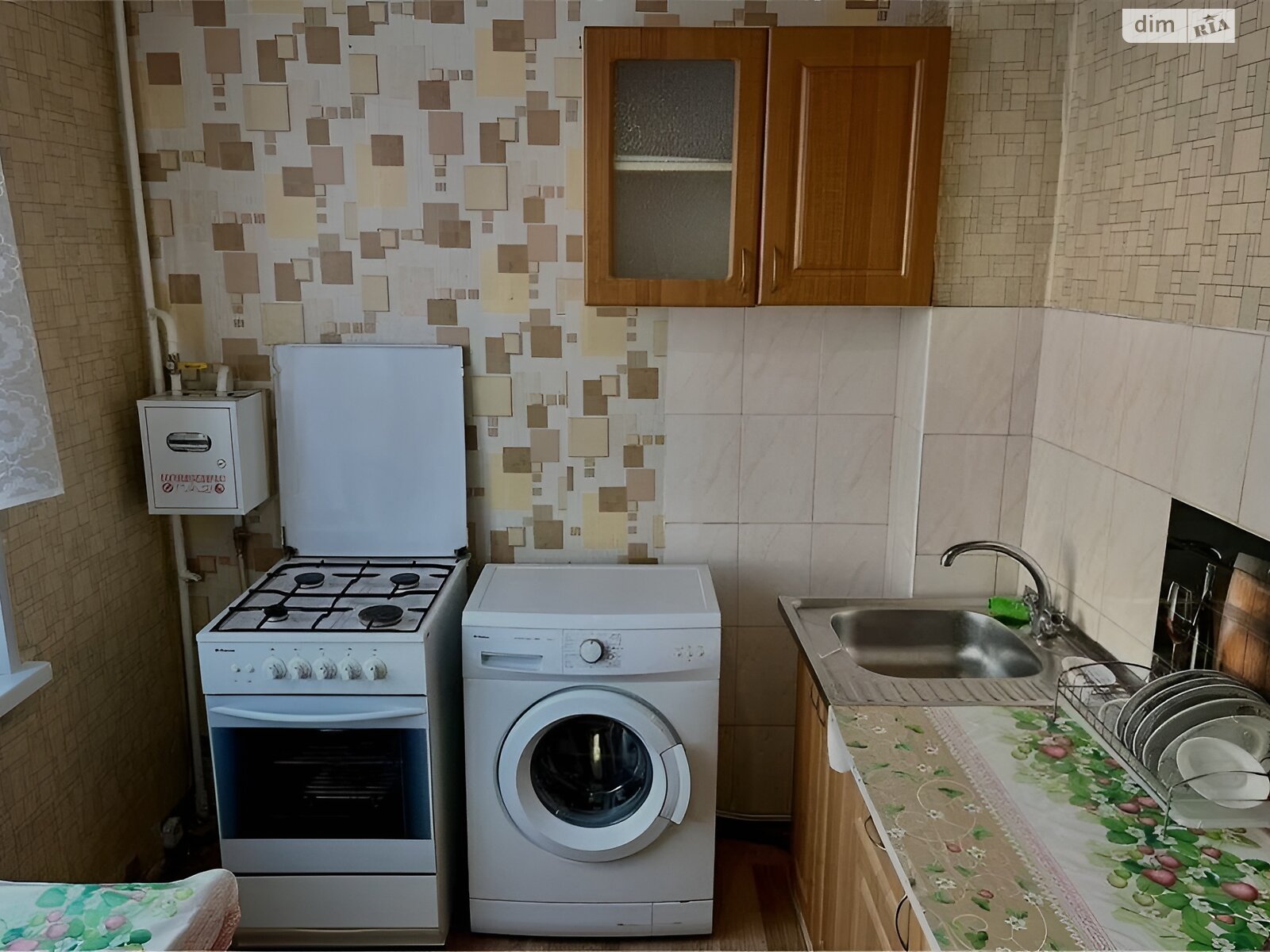 Продаж однокімнатної квартири в Харкові, на вул. Поздовжня 3Б, район Селище Жуковського фото 1 Продаж однокімнатної квартири в Харкові, на вул. Поздовжня 3Б, район Селище Жуковського фото 1