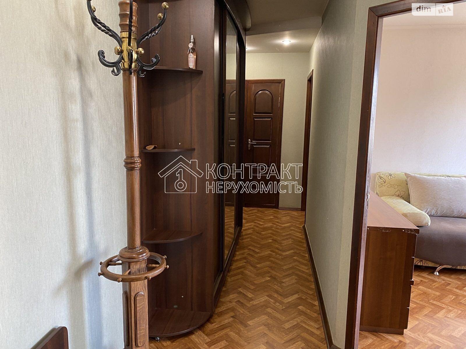 Продаж трикімнатної квартири в Харкові, на вул. Поздовжня, район Селище Жуковського фото 1 Продаж трикімнатної квартири в Харкові, на вул. Поздовжня, район Селище Жуковського фото 1