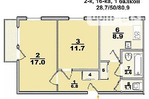 Продажа двухкомнатной квартиры в Харькове,, район Поселок Жуковского фото 2