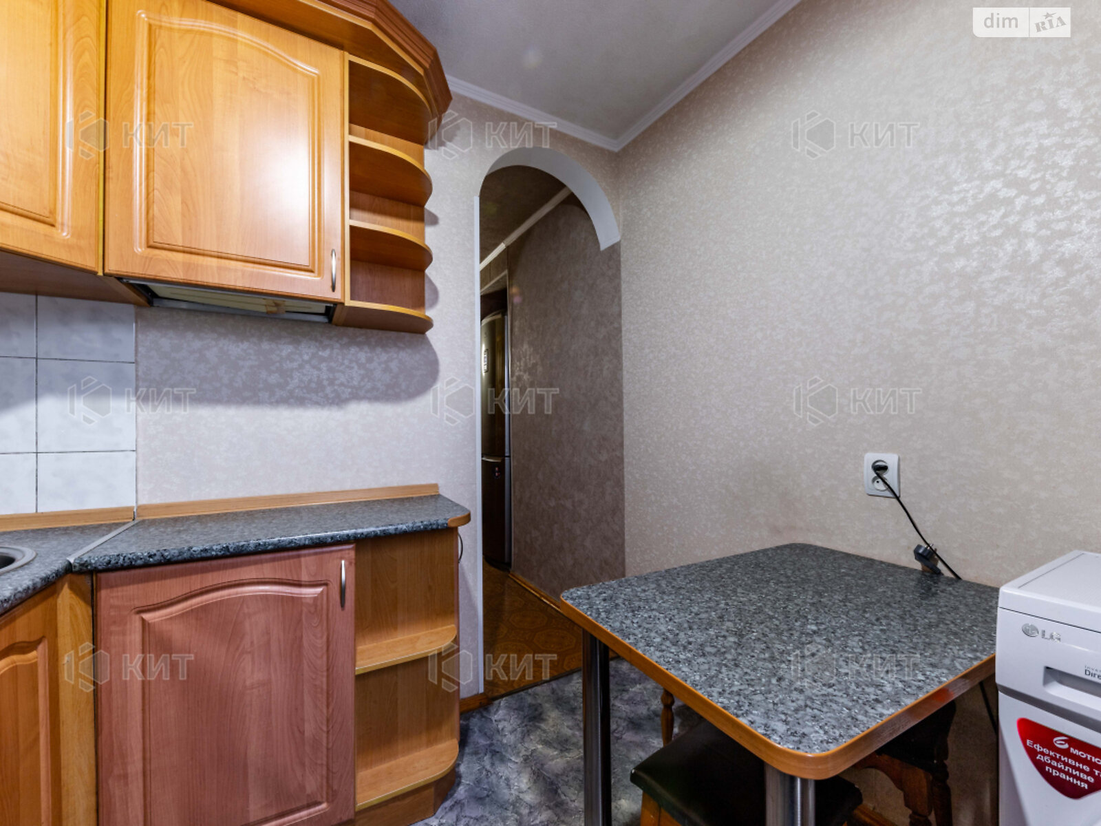 Продажа трехкомнатной квартиры в Харькове, на ул. Астрономическая 23, район Поселок Жуковского фото 1 Продажа трехкомнатной квартиры в Харькове, на ул. Астрономическая 23, район Поселок Жуковского фото 1
