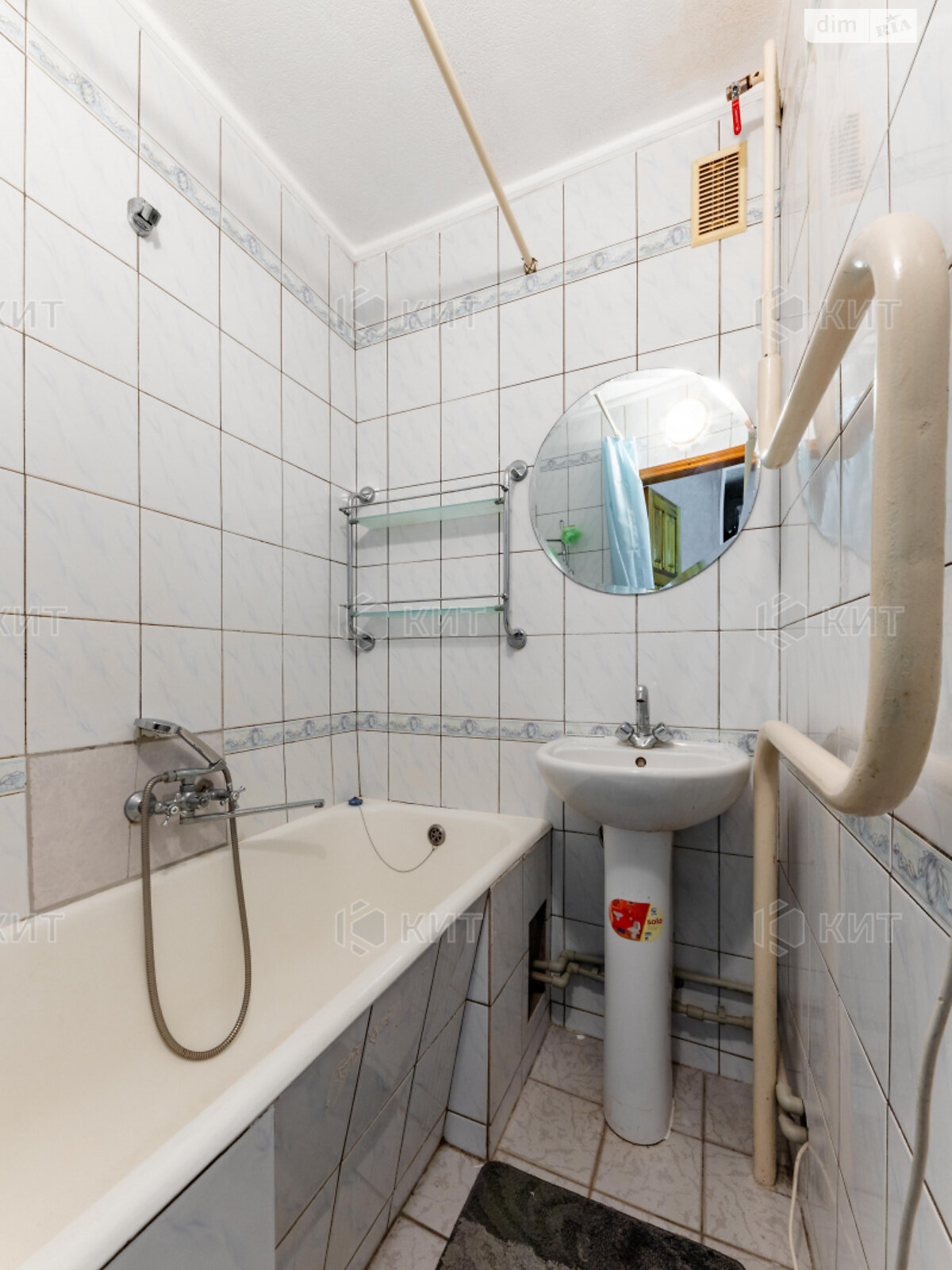 Продажа трехкомнатной квартиры в Харькове, на ул. Астрономическая 23, район Поселок Жуковского фото 1 Продажа трехкомнатной квартиры в Харькове, на ул. Астрономическая 23, район Поселок Жуковского фото 1