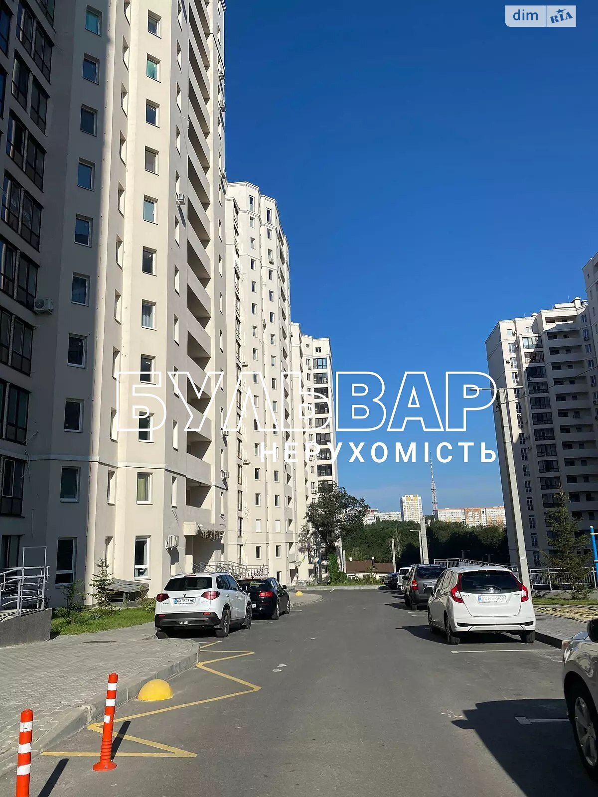 Продажа двухкомнатной квартиры в Харькове, на ул. Профессорская 18, фото 1