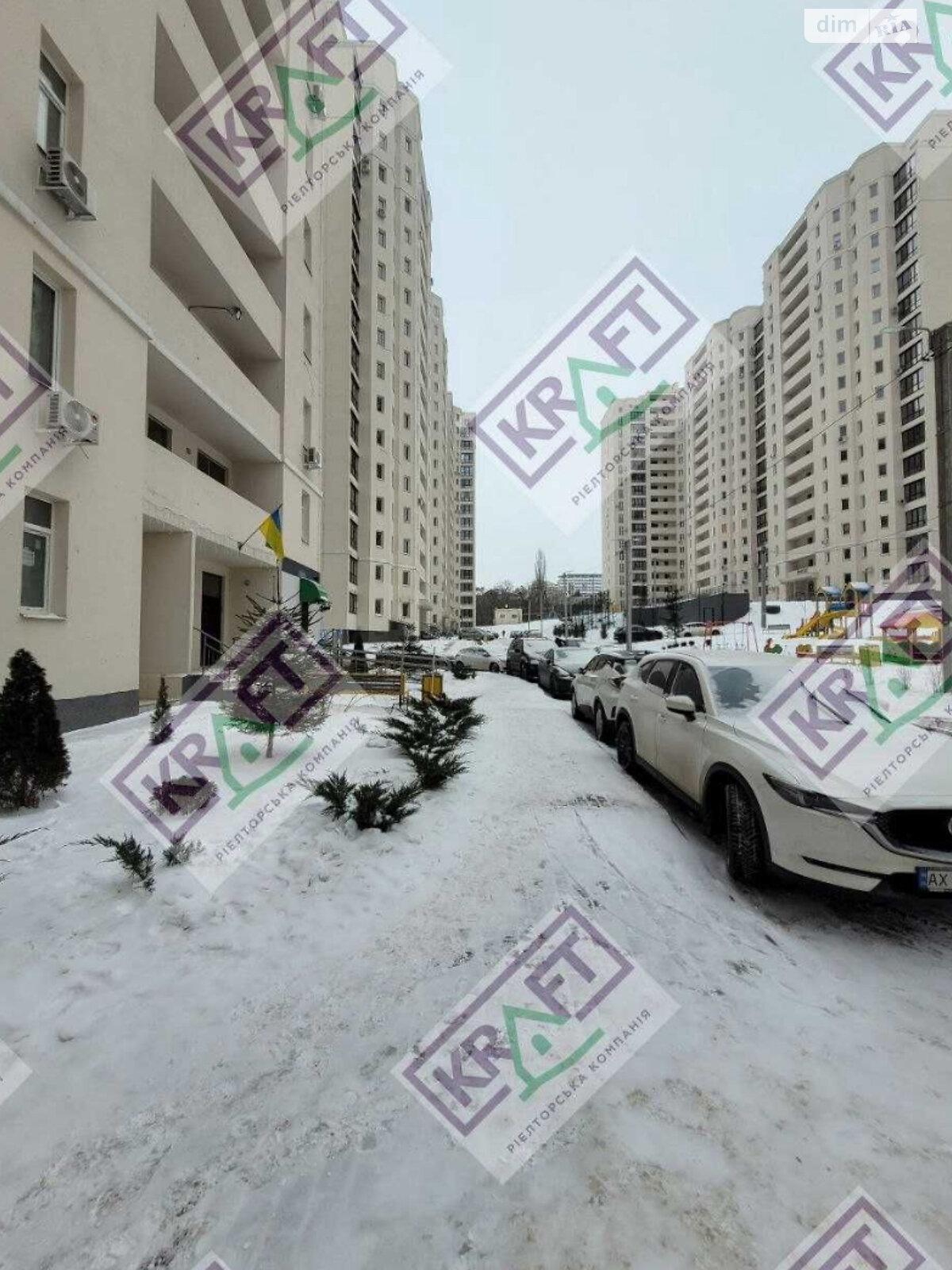 Продажа однокомнатной квартиры в Харькове, на ул. Профессорская 16, фото 1