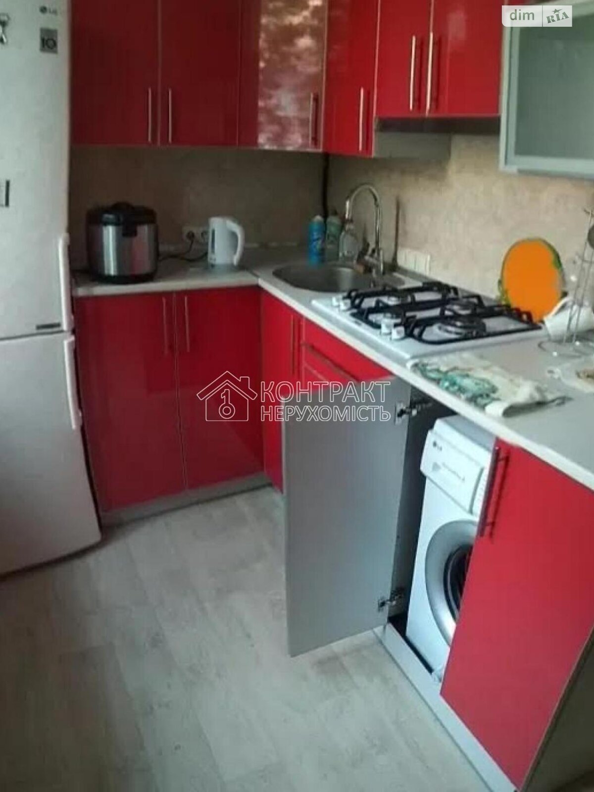 Продаж трикімнатної квартири в Харкові, на вул. Григорія Сковороди, район Нагірний (Київський) фото 1 Продаж трикімнатної квартири в Харкові, на вул. Григорія Сковороди, район Нагірний (Київський) фото 1