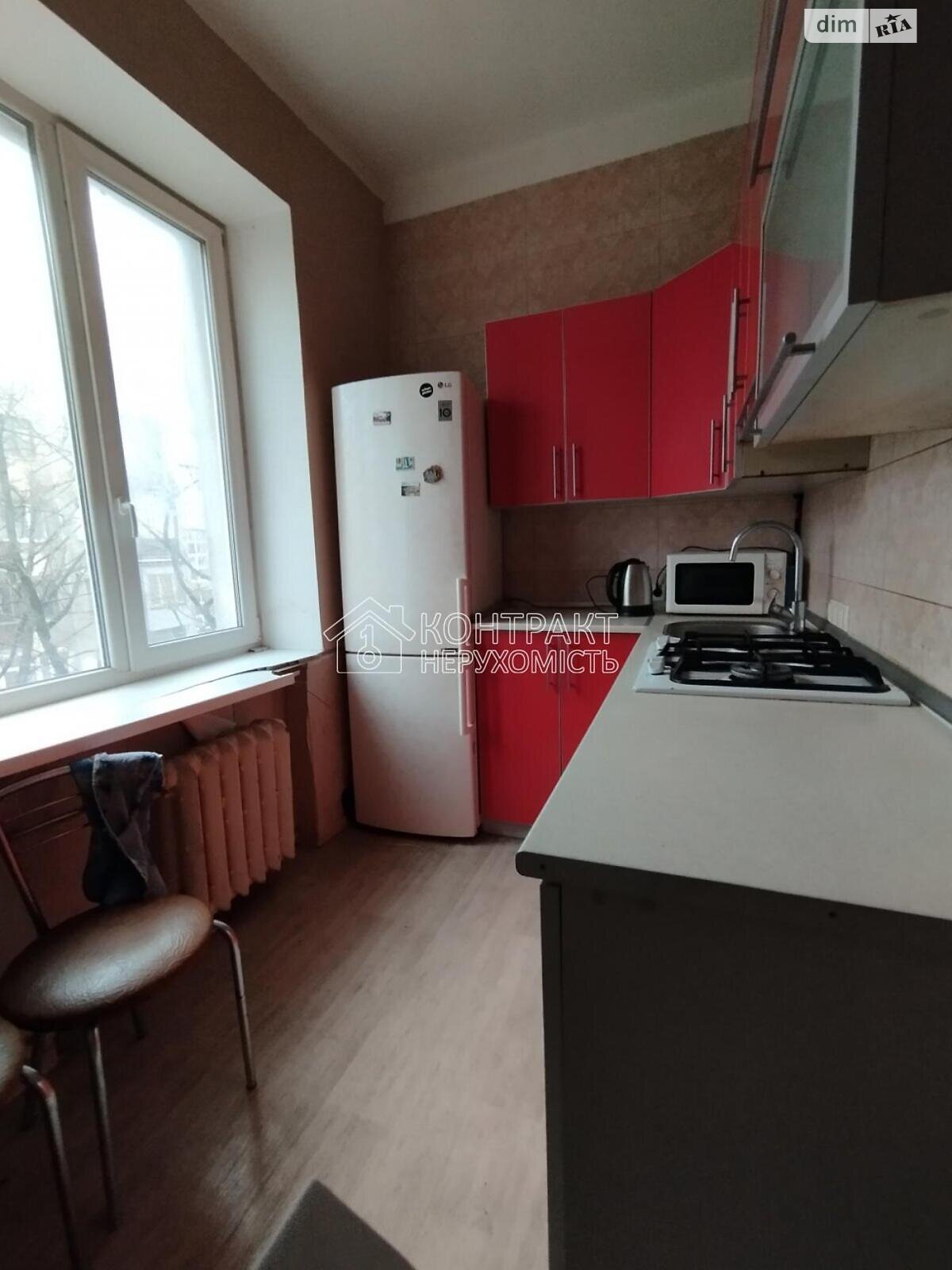 Продаж трикімнатної квартири в Харкові, на вул. Григорія Сковороди, район Нагірний (Київський) фото 1 Продаж трикімнатної квартири в Харкові, на вул. Григорія Сковороди, район Нагірний (Київський) фото 1