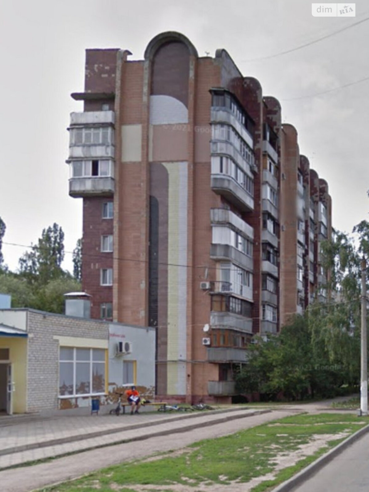 Продаж трикімнатної квартири в Харкові, на просп. Академіка Курчатова, район П'ятихатки фото 1