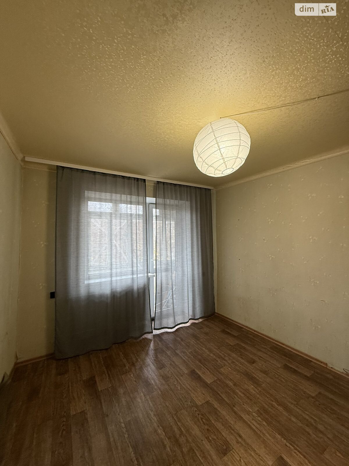 Продажа двухкомнатной квартиры в Харькове, на просп. Академика Курчатова 25А, район Пятихатки фото 1